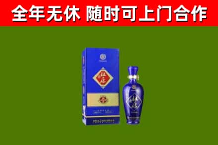 洪泽烟酒回收杜康.jpg